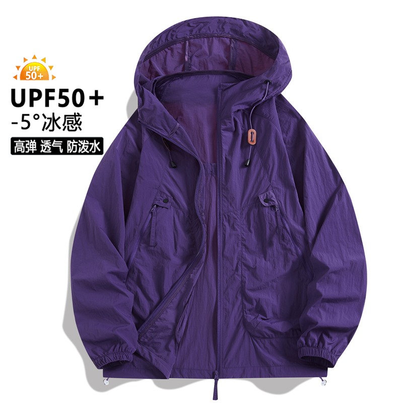 UPF50+ Erkek Güneş Koruyucu Ce - Fishing Jacket Waterproof incelemesi ve fiyatı
