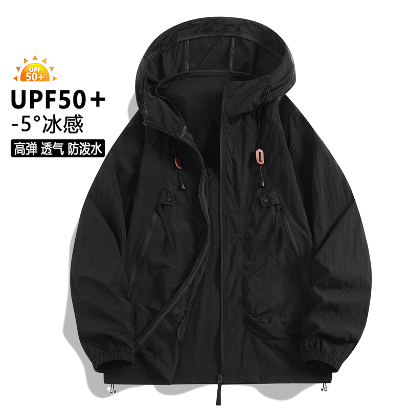 UPF50+ Erkek Güneş Koruyucu Ce - Fishing Jacket Waterproof incelemesi ve fiyatı