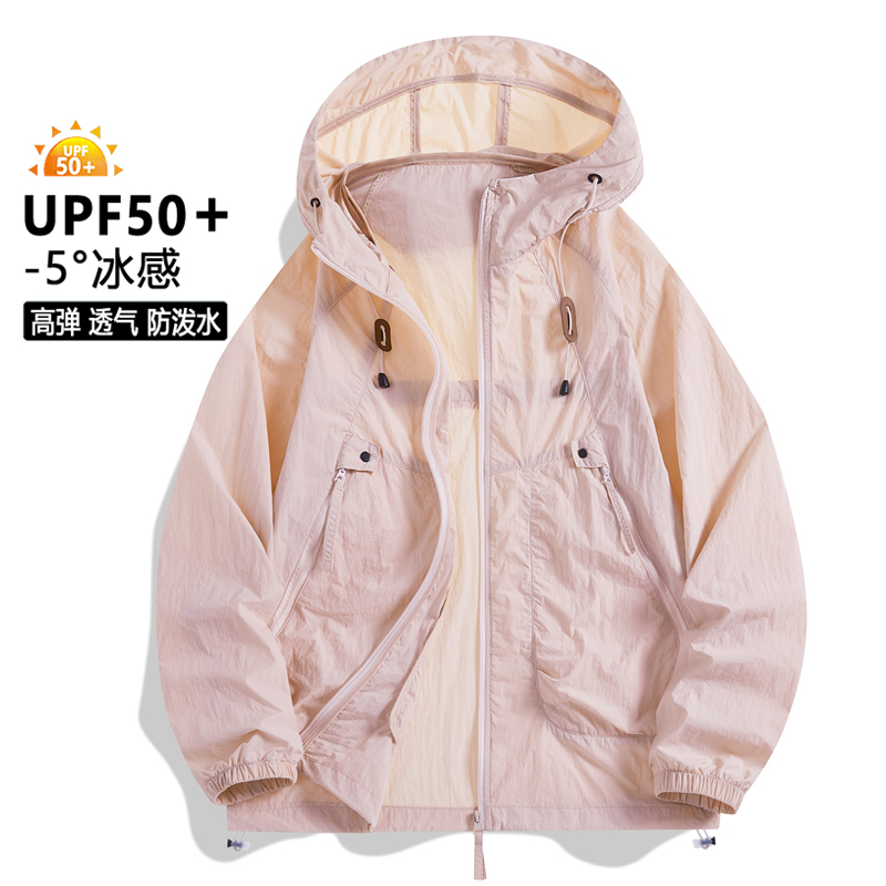 UPF50+ Erkek Güneş Koruyucu Ce - Fishing Jacket Waterproof incelemesi ve fiyatı